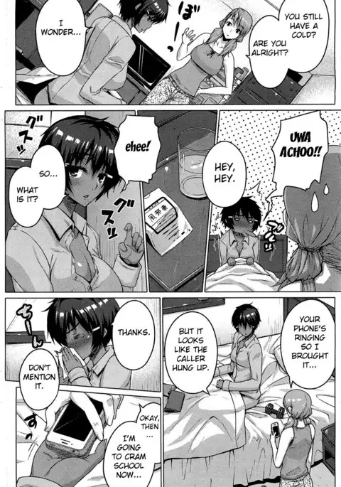 Zettai Kyosha Ch. 0-4