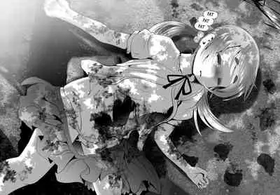 [KAKERU] Chinure Warashi | Blood-Stained Child [English] {Hennojin}