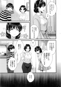 Action Pizazz 2016-06