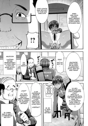 "Kare ni... Dakaremashita. Ato, Ne..." ~Otome ga Chuuko XXX Desu to Kokuhaku Suru Hi~ Ch.1