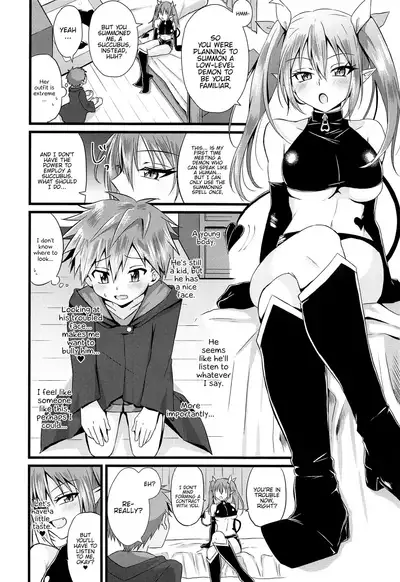 Futanari Succubus ni Anal Sodaterarete Gyaku Anal sareru Hanashi