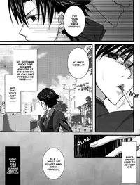 [R*style (Moko)] ♀Majutsushi-goroshi to Shinpu no Seihai Sensou (fate zero)english [boroiheya]