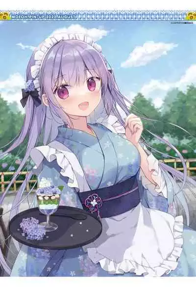 Dengeki Moeoh 2022-08