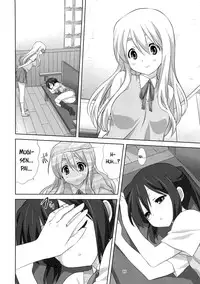 (C80) [Mitarashi Club (Mitarashi Kousei)] Mugi to Azu Zenpen (K-ON!) [English] [biribiri]