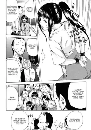 Rinkan Gakuen | Gang Rape School Ch.1-2