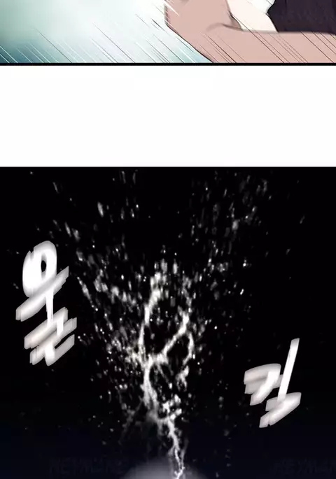 Tissue Thieves Ch.1-34