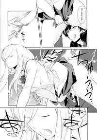 [Comaku] Watashi no Shumi tte Hen desu ka? | 我的兴趣很奇怪吗? 第二話 (L -Ladies & Girls Love- 05) [Chinese] [片羽汉化组]