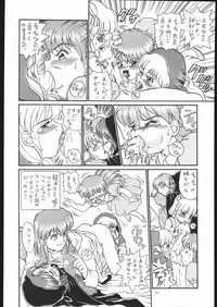 (C54) [Rat Tail (Irie Yamazaki)] IRIE FILE GREEN (Neon Genesis Evangelion, Akazukin Cha Cha)