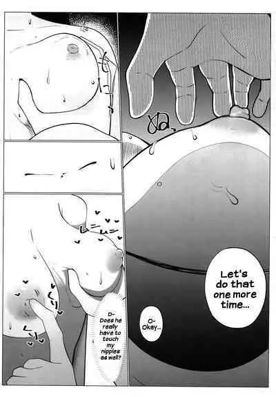 School Idol no Tokubetsu Shintai Sokutei AZUNA