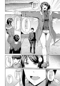 COMIC Anthurium 2019-06