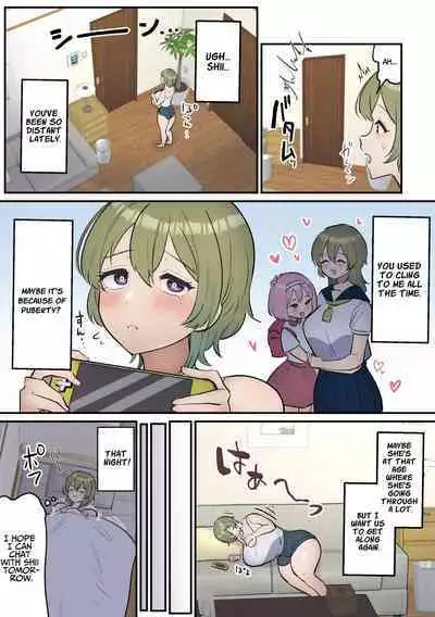 [Fence 14] Neta Furi Shite Koubi Sasetekureru Onee-chan to Futanari Imouto | Older Sister Pretends To Be Asleep and Lets Her Futanari Sister Fuck Her [English] [ジゲッチ][Decensored]