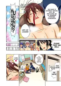 [DISTANCE] Mojo! -Motenai Girls- Ch. 1-2 [English] =CW + TLL= [Digital]