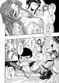 BUSTER Comic 2016-05