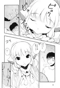 [MANGANA (Doluta Ibashi, Nishimo)] Nyan Nyan Hobit (Chobits)