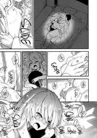 (C92) [Dot Eito (Sawayaka Samehada)] Marisa-chan to Sukebe Suru Hon | Going lewd with Marisa (Touhou Project) [English] [ATF]