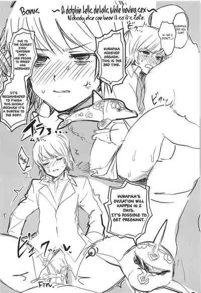 (C95) [Takeritake Daishuukakusai (Echigoya Takeru)] Ore no Douki ga Inran kamo Shirenai | My Buddy Might be a Slut (Hunter x Hunter) [English] [obsoletezero]