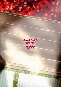 (C69) [STUDIO HUAN (Raidon)] Negidaku! Kaikin (Mahou Sensei Negima!)