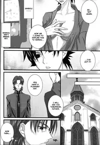 [R*style (Moko)] ♀Majutsushi-goroshi to Shinpu no Seihai Sensou (fate zero)english [boroiheya]