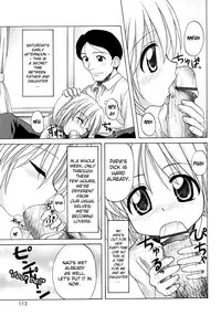 [Nanana Nana] Fundamental/Eleven [English] [biribiri]