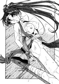 [Oono Tetsuya] Akazukin Kageki-Dan (Akazukin Cha Cha, Samurai Spirits)