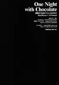 (CosCafe17) [D.N.A.Lab., ICHIGOSIZE (Miyasu Risa, Natsume Eri)] One Night With Chocolate