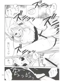 (C59) [Studio Tar (Kyouichirou, Shamon)] Latinum Narikin! (Digimon Adventure, Shaman King, One Piece)