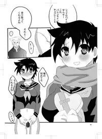 女体化　jojos bizzare adventure