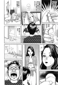 Action Pizazz 2016-06