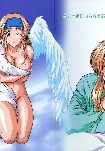 Ten-hin Konamaiki Kanzenhan