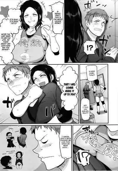 [Yamamoto Zenzen] S-ken K-shi Shakaijin Joshi Volleyball Circle no Jijou 1 | Affairs of the Women's Volleyball Circle of K city, S prefecture 1 [English] {brolen}