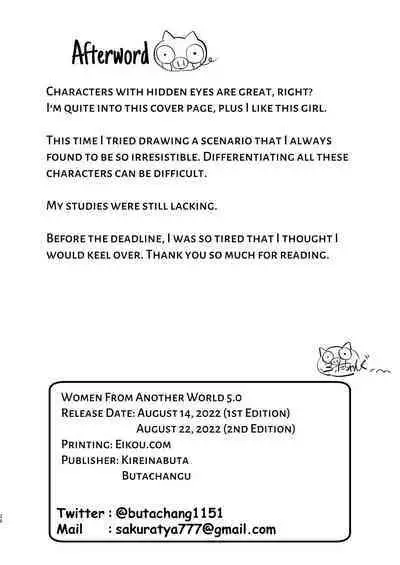 Isekai no Onnatachi Soushuuhen