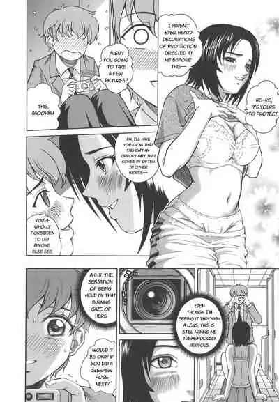 Secret lesson - Himitsu Jugyou