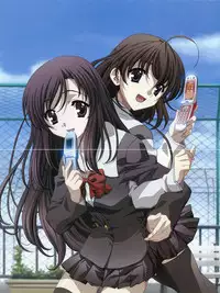 School Days Visual Guide Book