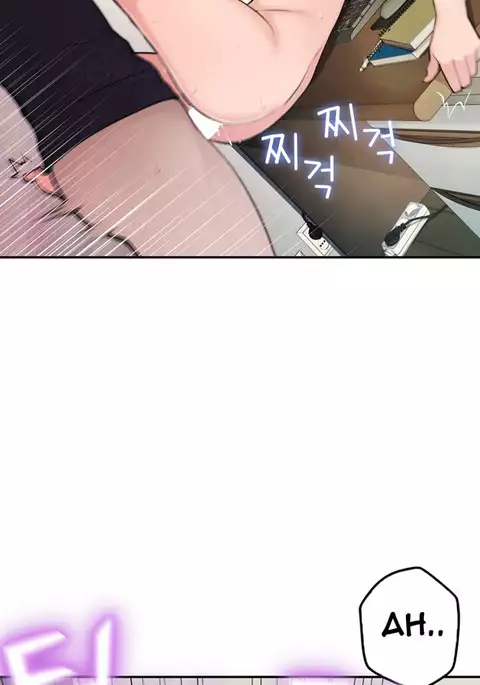 Tissue Thieves Ch.1-20