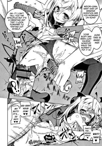 Love Petit Gate Ch.1-6