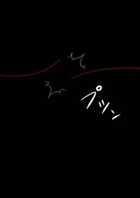 [Underground dou] Koushuu Benjo Shounen