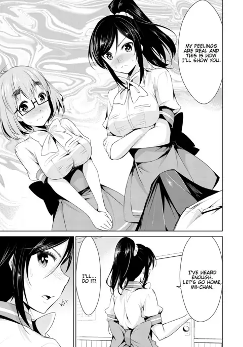 Himitsu no Artemis - the Secret Artemis Ch. 1-8