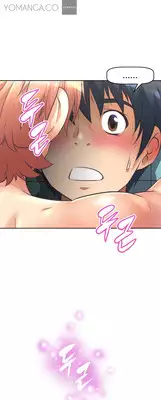 [Worin] Brawling Go Ch.0-18 (English) (YoManga) (Ongoing)