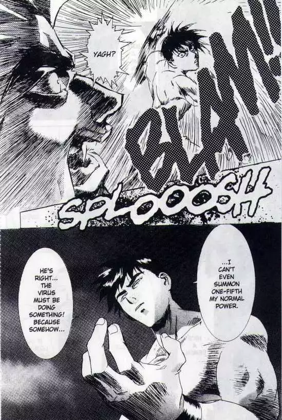 Immoral Angel Vol2 05 - The Second One Sacrificed