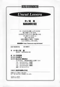 [Nakanoo Kei] Uncut lovers