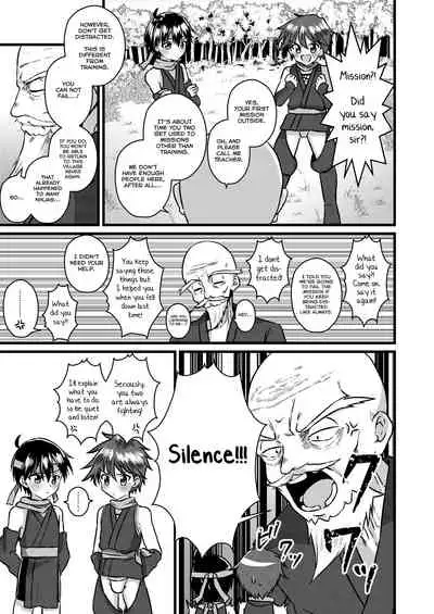 Ninja Shounen Choukyou Nikki