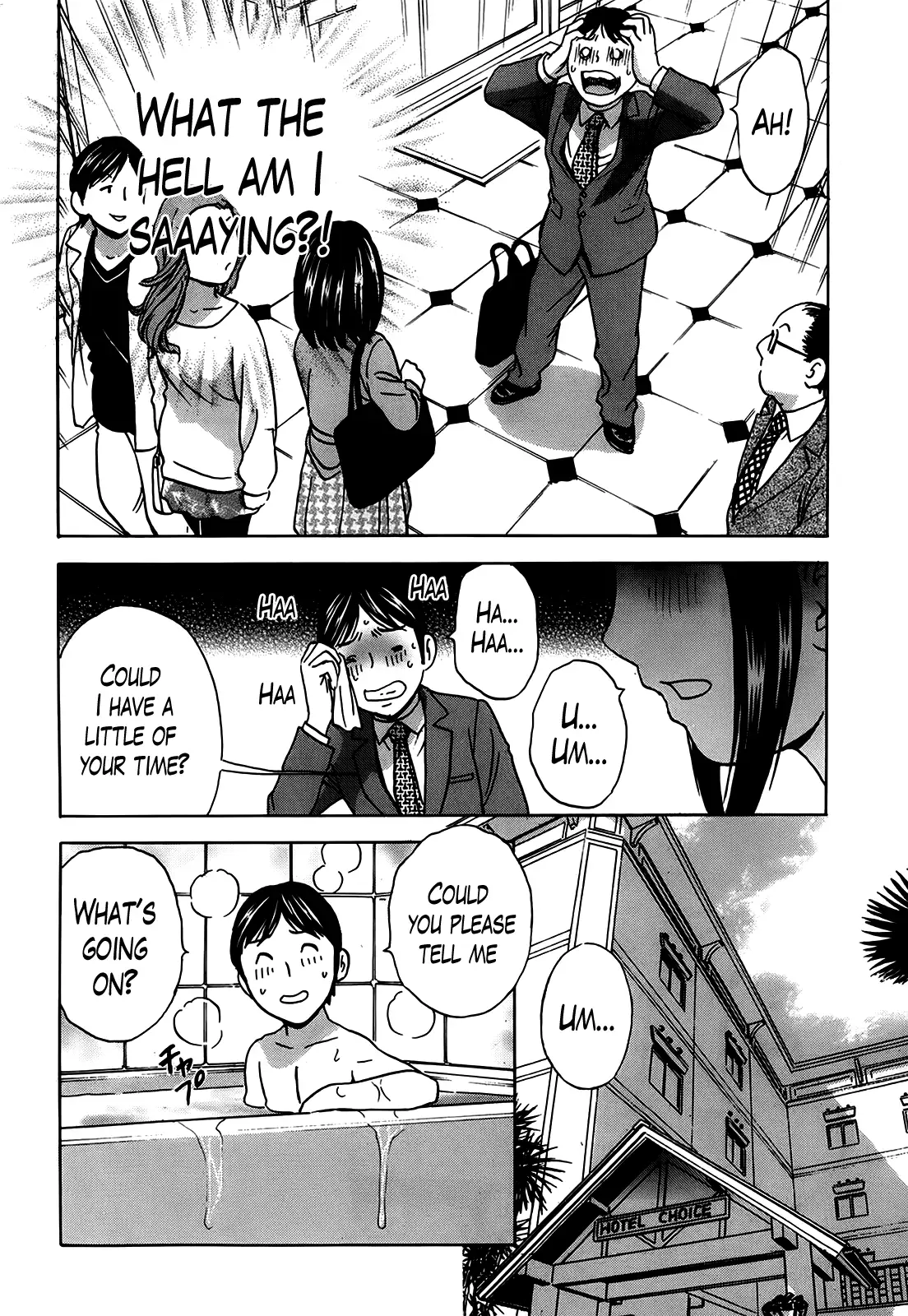 Hustle! Danchizuma Ch. 1-8