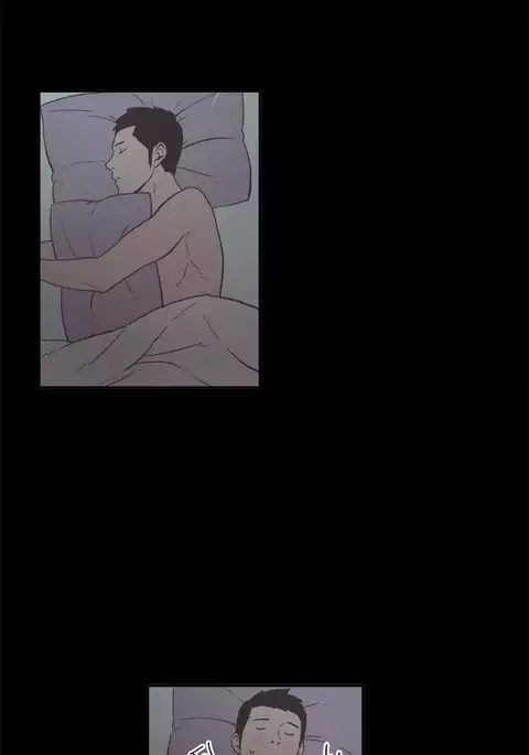 Cohabitation Ch.1-49