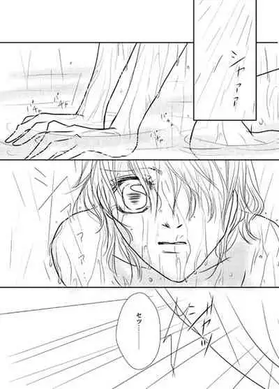 Hasu × Kyouko "Yume De Mita O Hanashi"