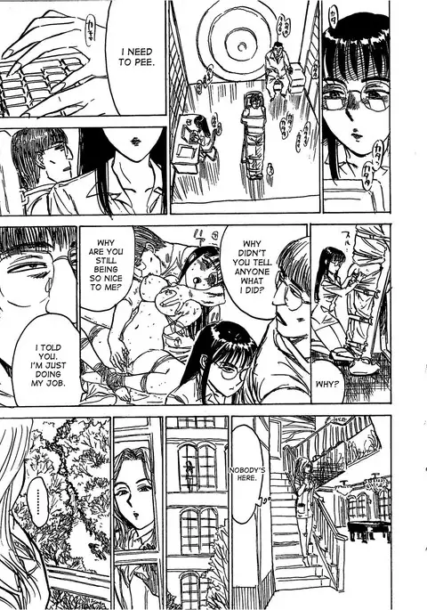 Kairaku no Sono | Garden of Pleasure