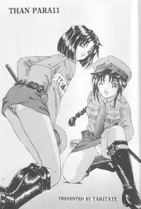 [Takitate] Than Para 11 (Ah! Megami-sama)