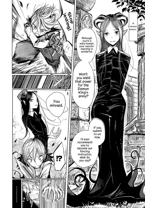 Class Change | Tenshoku