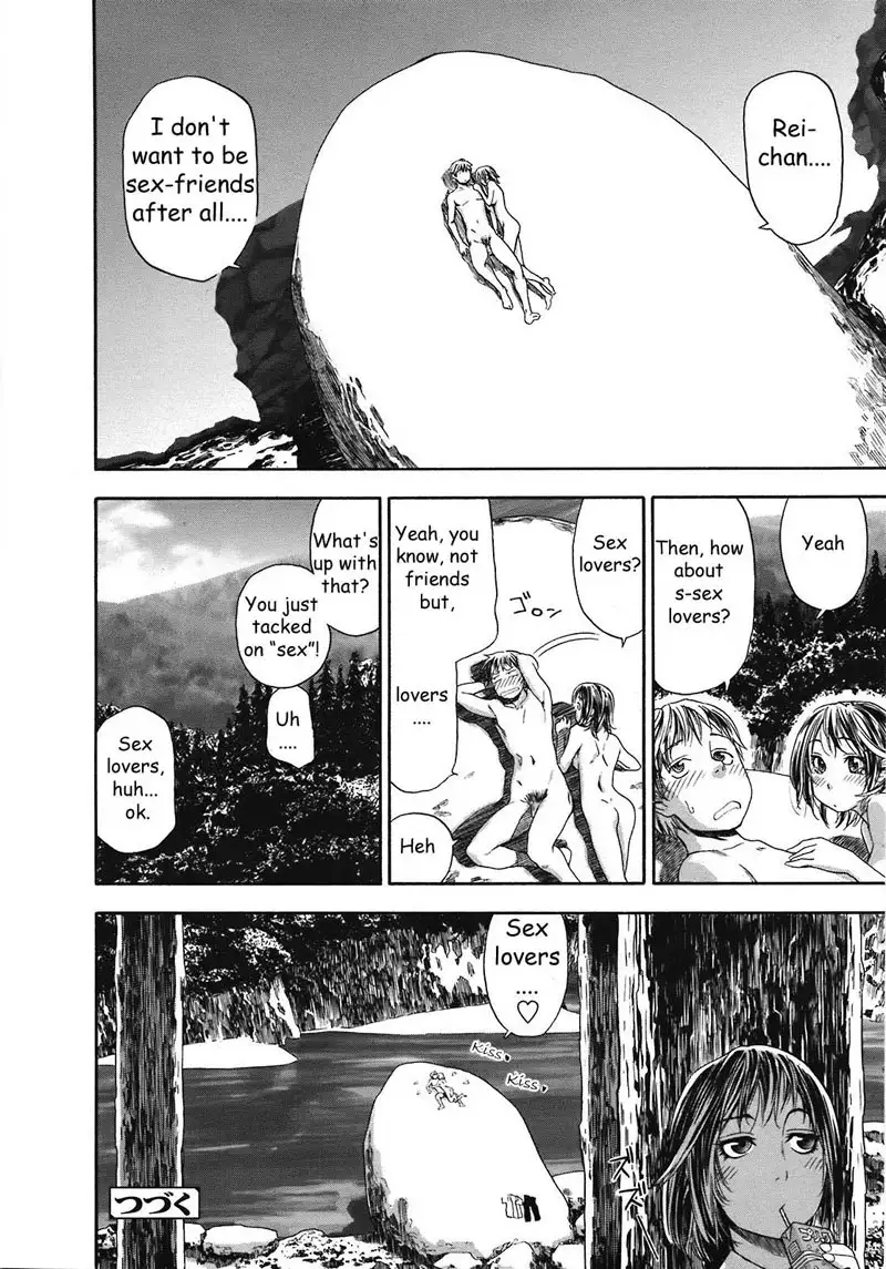 TayuTayu 4 - Between Midori And Shiho