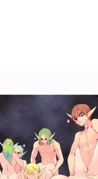 [Tankguy, ROZER] A World That I Rule Ch.01-30 [English] (Game of Scanlation) (Ongoing)