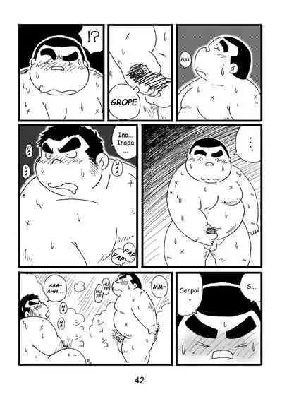 (BOOKET 3) [Kimagure Monja (Various)] Inokuma 1 [English] {Rhyhorn}